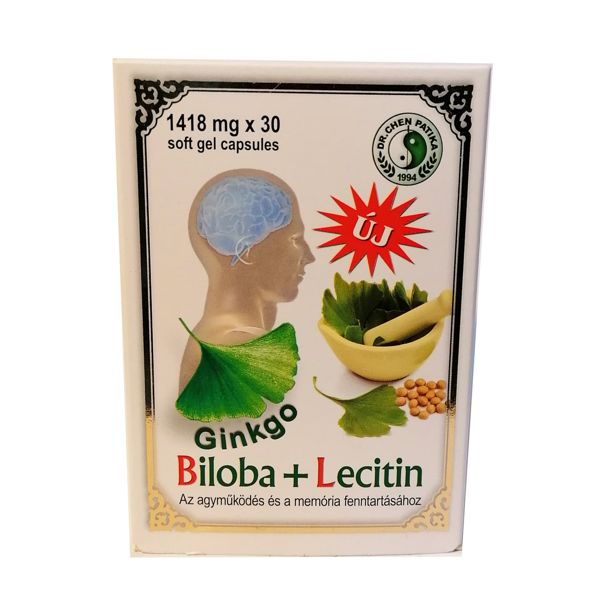 Gingko biloba + Lecitină 30 caps.